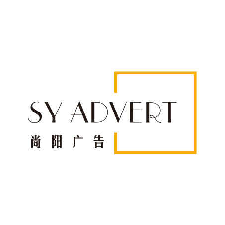尚阳标识