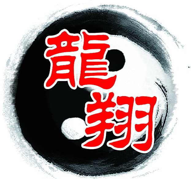 明辉de鞋店