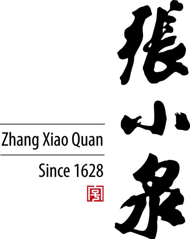百年品牌精品店