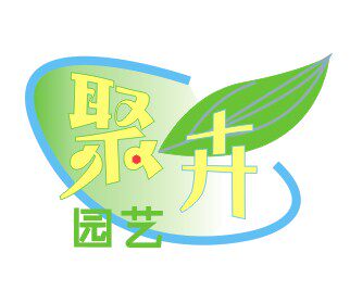 天津聚卉园艺