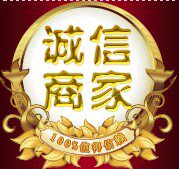 汉方蝶曼姿尚赫网上折扣店的LOGO