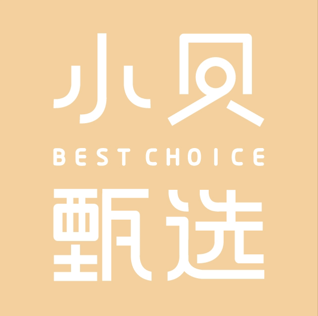 小贝甄选进口牛奶饮料折扣企业店的LOGO