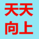 琪琪家童装88