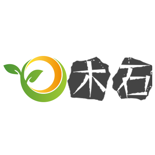 木石园艺的LOGO