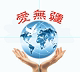 爱茶盒礼包装设计的LOGO