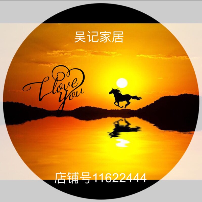 台邦塑业的LOGO