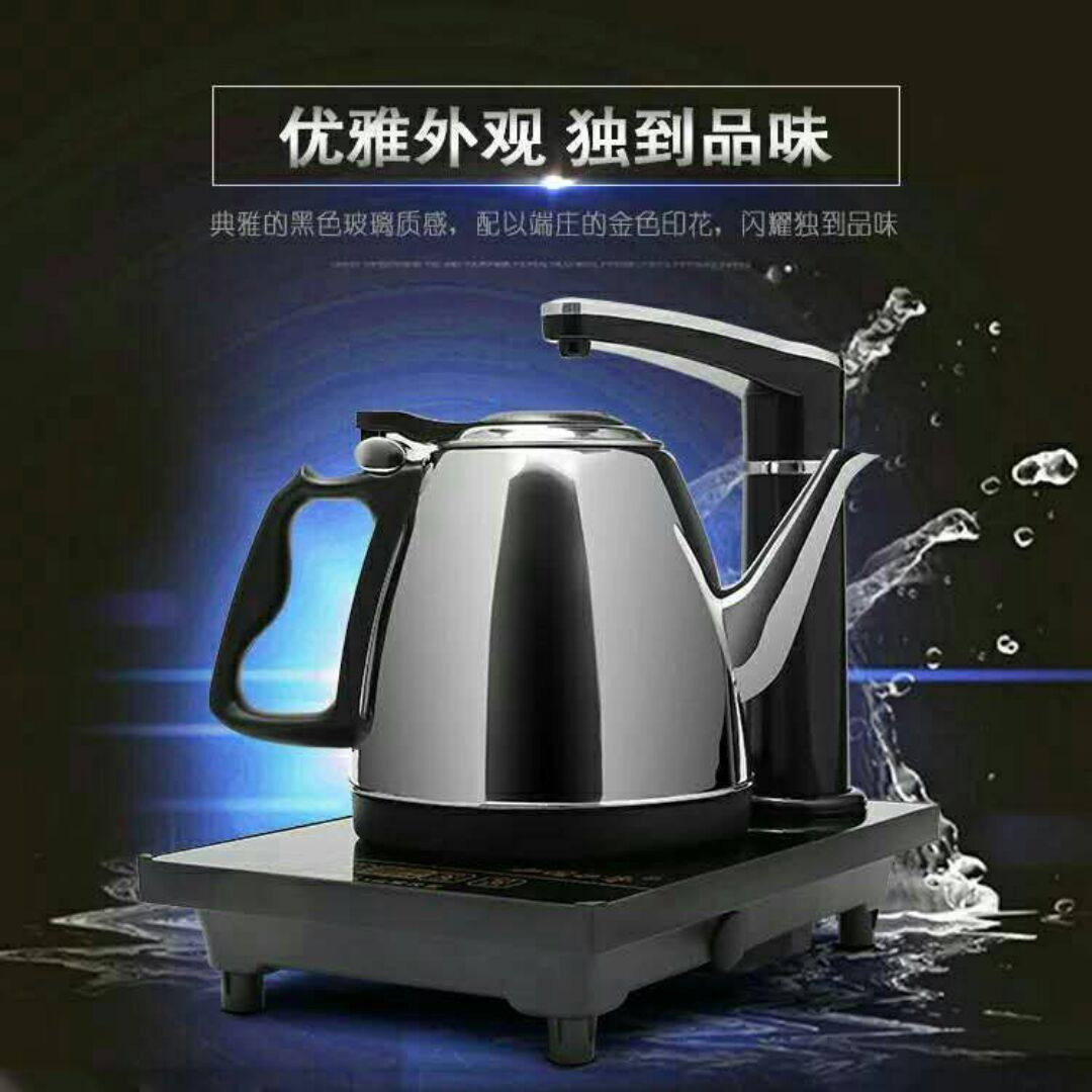 琪淇茶炉配件店