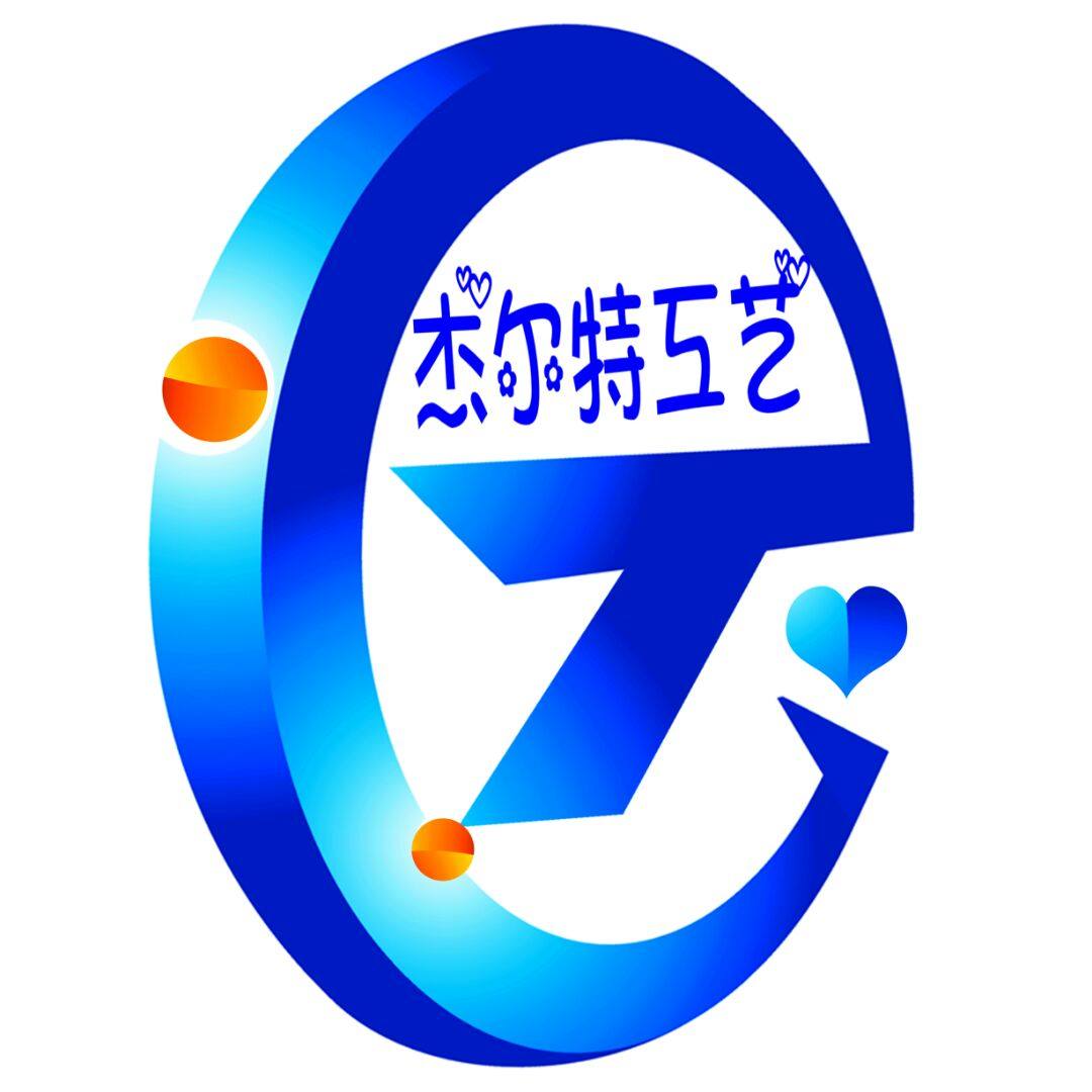 杰尔特工艺的LOGO