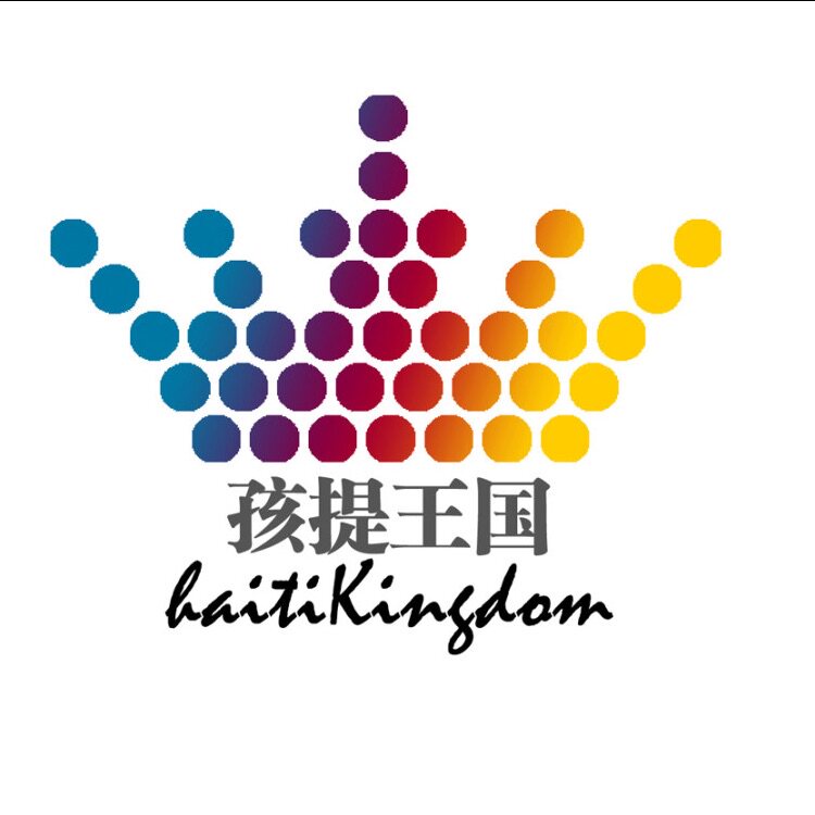 孩提王国幼儿园装饰工厂店
