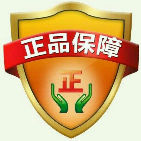 美发洗护批发零售