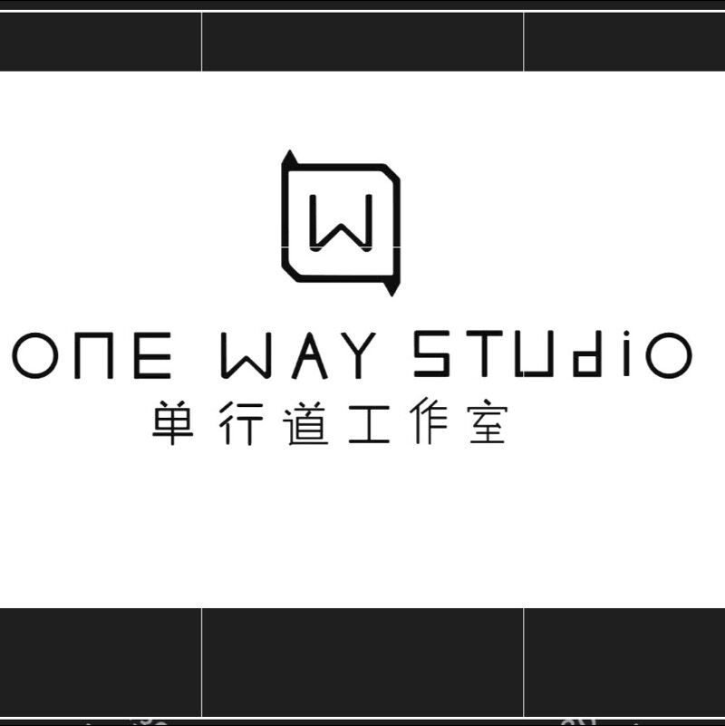 单行道工作室 oneway studio