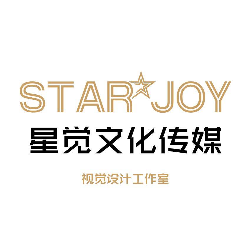 星觉工坊