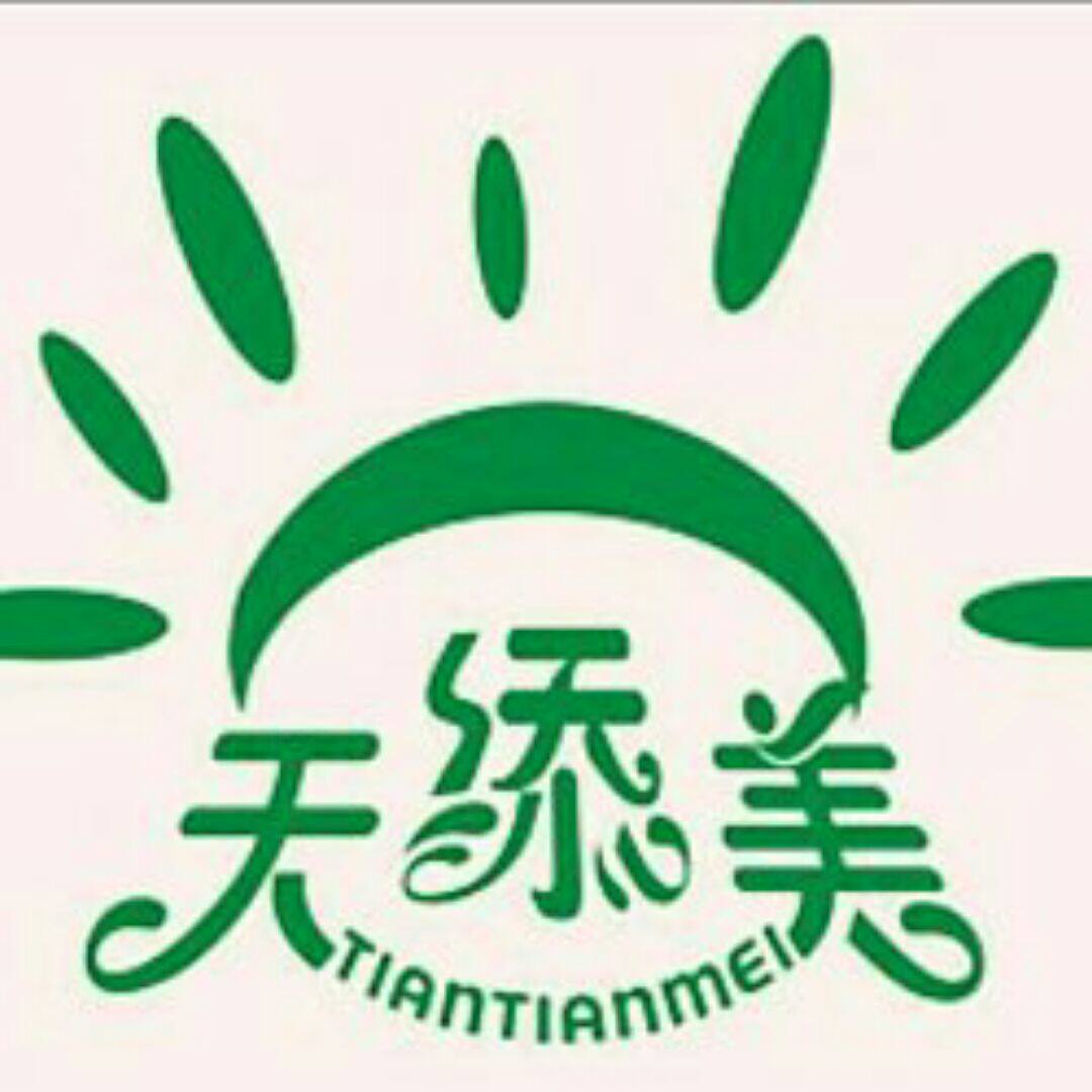 食品添加剂经营店的LOGO