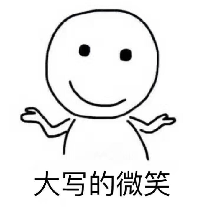 图图家居日用生活馆