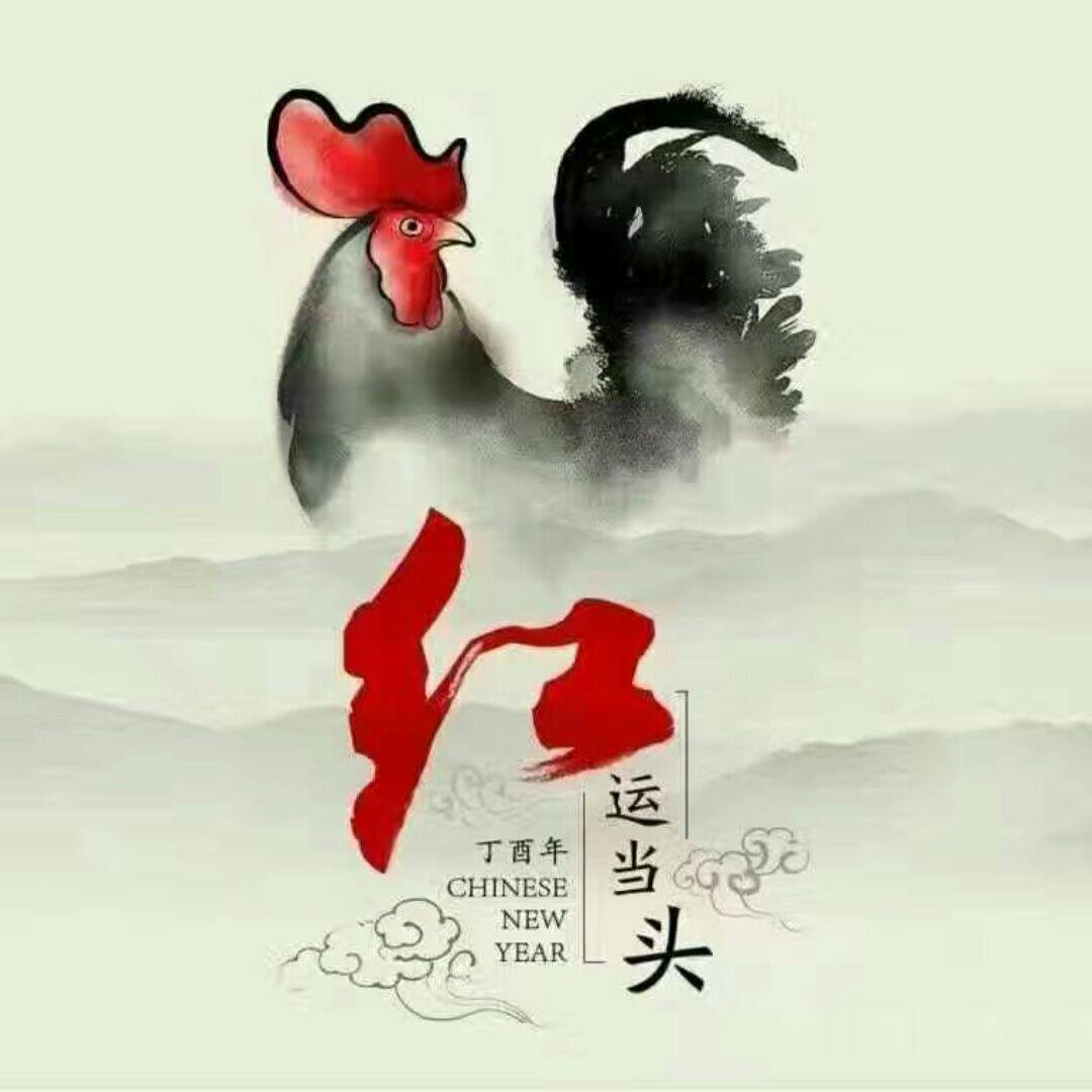 漫璐亚迪企业店铺