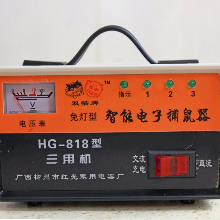 柳州市柳南区双猫牌生产厂家零售批发直店