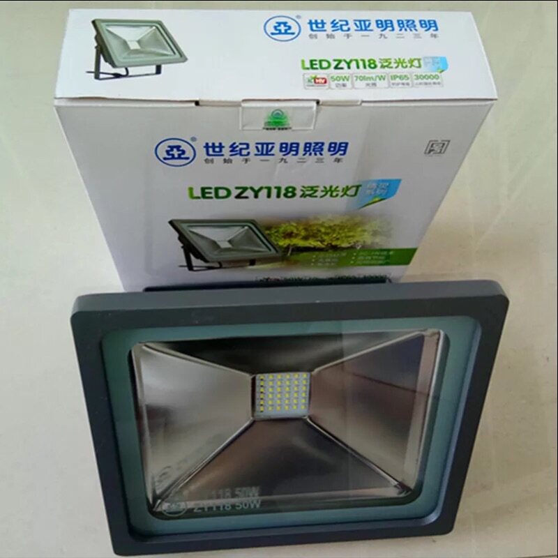 常州沃辉工程照明的LOGO