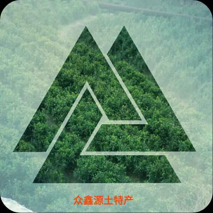 众鑫源土特产