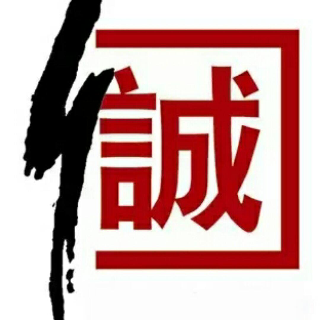 超越润滑油商贸