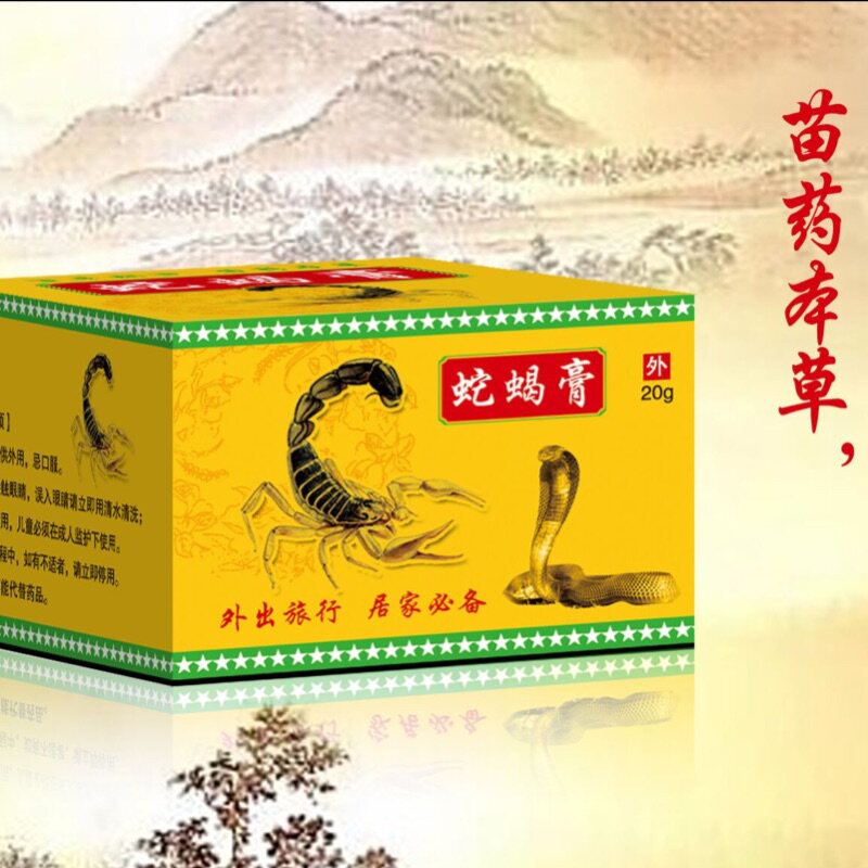桐豫堂康复馆的LOGO