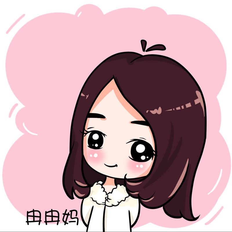 冉冉妈母婴店铺