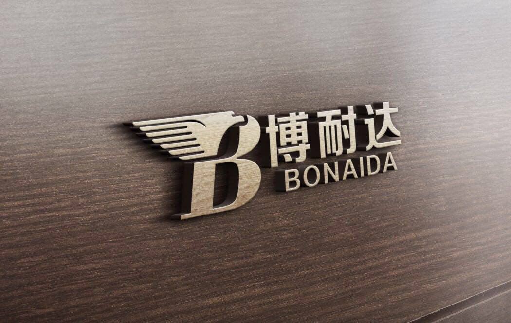 广州天河博耐达汽配商行