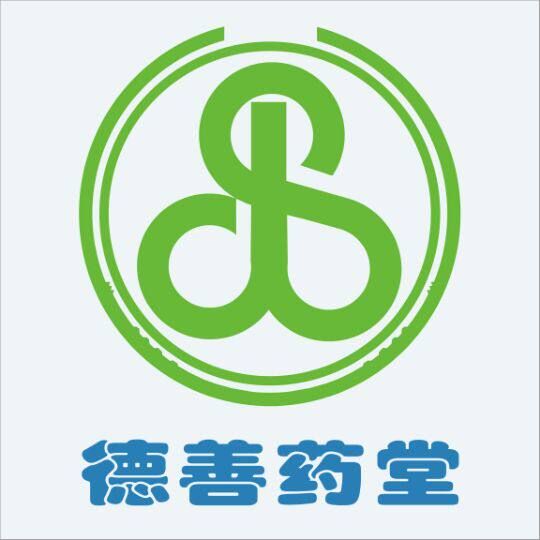 德善药堂