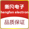 衡凡仪表五金工具