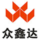 众鑫达珠宝展示的LOGO