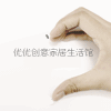 优优生活陶瓷馆