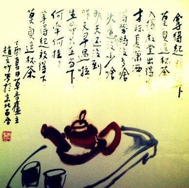 卧莲庐妆匣拾珍