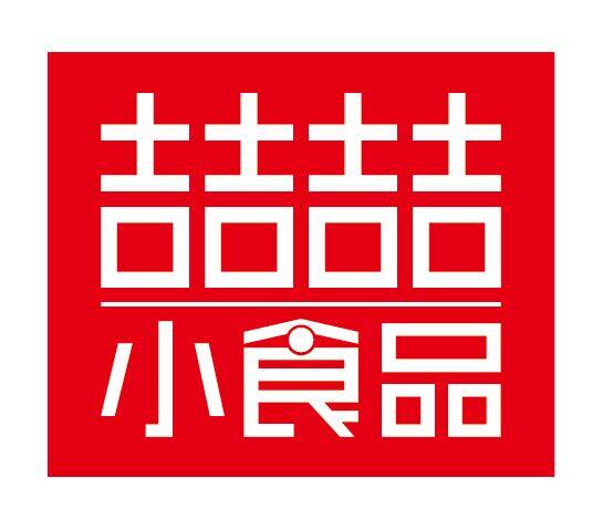 喆喆食品随你想供应链的LOGO