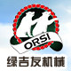 绿吉友机械的LOGO