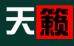 鑫诚音响器材销售