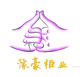 豫豪柜业的LOGO