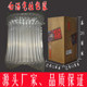源头包装供应链的LOGO