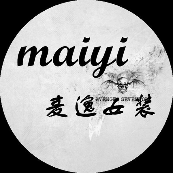 my麦逸女装