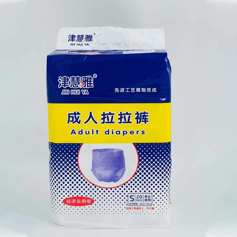 津慧雅工厂店的LOGO