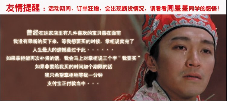亲的微笑520