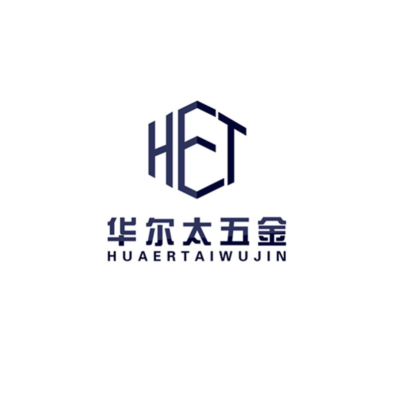 华尔太五金店