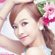 aiibaby的LOGO