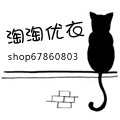 淘淘优衣 森系少女学生装