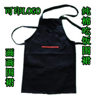 一平商品城的LOGO