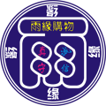 雨缘生活超市