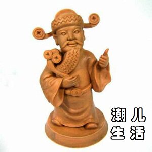 潮儿生活馆