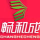 畅和成地板品牌自营店
