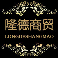 隆德摩配商贸的LOGO