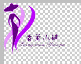 香薰小铺的LOGO