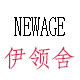 韩尚衣领舍