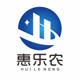 惠乐农生物益生菌
